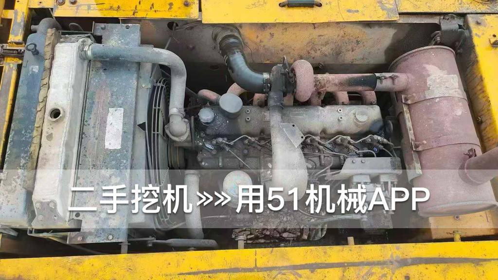 51机械